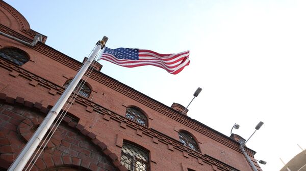 Здание генерального консульства США в Екатеринбурге. Архивное фото