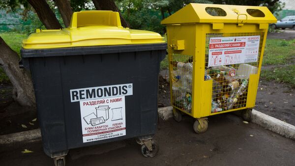 Контейнеры для раздельного сбора мусора 