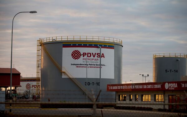 Нефтехранилище компании Petroleos de Venezuela Нефтехранилище компании Petroleos de Venezuela