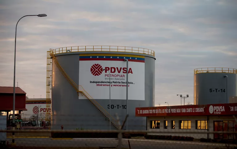 Нефтехранилище компании Petroleos de Venezuela Нефтехранилище компании Petroleos de Venezuela