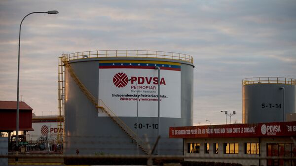 Нефтехранилище компании Petroleos de Venezuela. Архивное фото