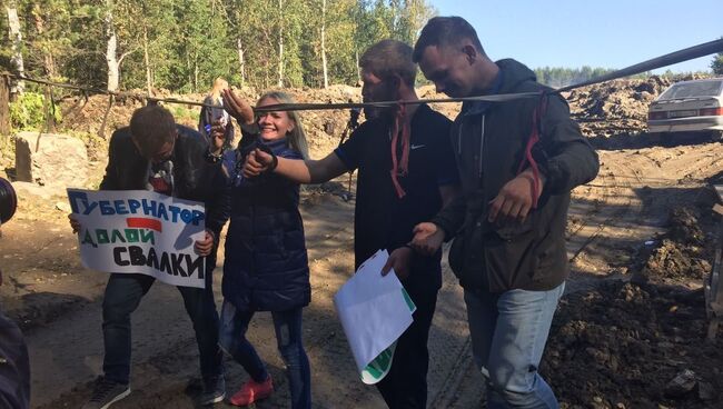 Митинг против свалки в Екатеринбурге. 16 сентября 2017