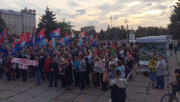 Жители Омска во время митинга за достойный труд. 17 сентября 2017