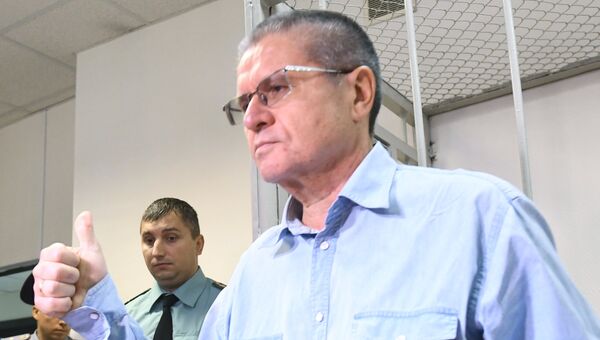 Экс-министр экономического развития Алексей Улюкаев на заседании Замоскворецкого суда, где продолжаются слушания по его делу. 18 сентября 2017
