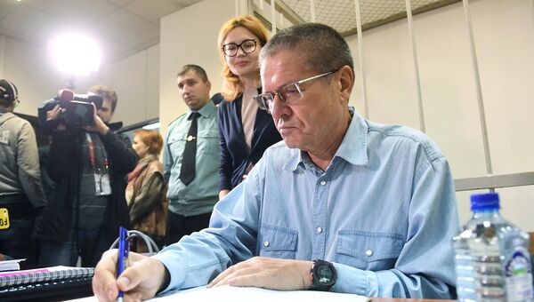 Экс-министр экономического развития Алексей Улюкаев на заседании Замоскворецкого суда. 18 сентября 2017