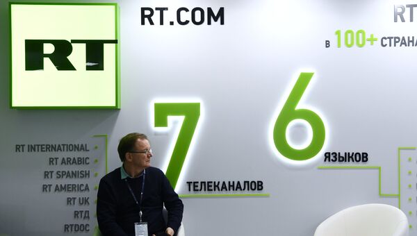 Павильон компании RT (Russia Today). Архивное фото