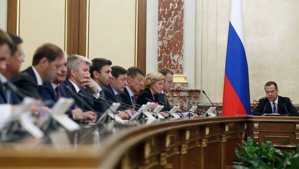 Премьер-министр РФ Дмитрий Медведев провел заседание правительства РФ.