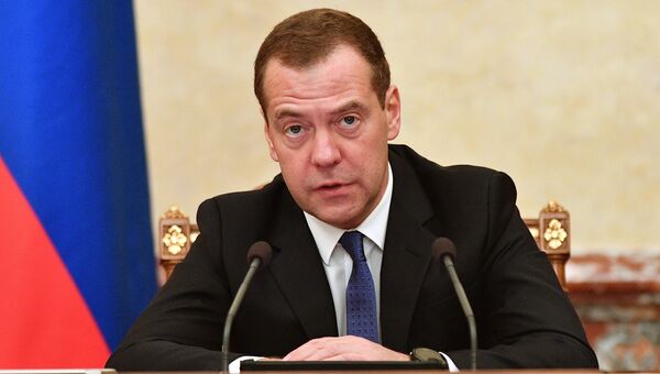 Премьер-министр РФ Дмитрий Медведев провел заседание правительства РФ. Архивное фото