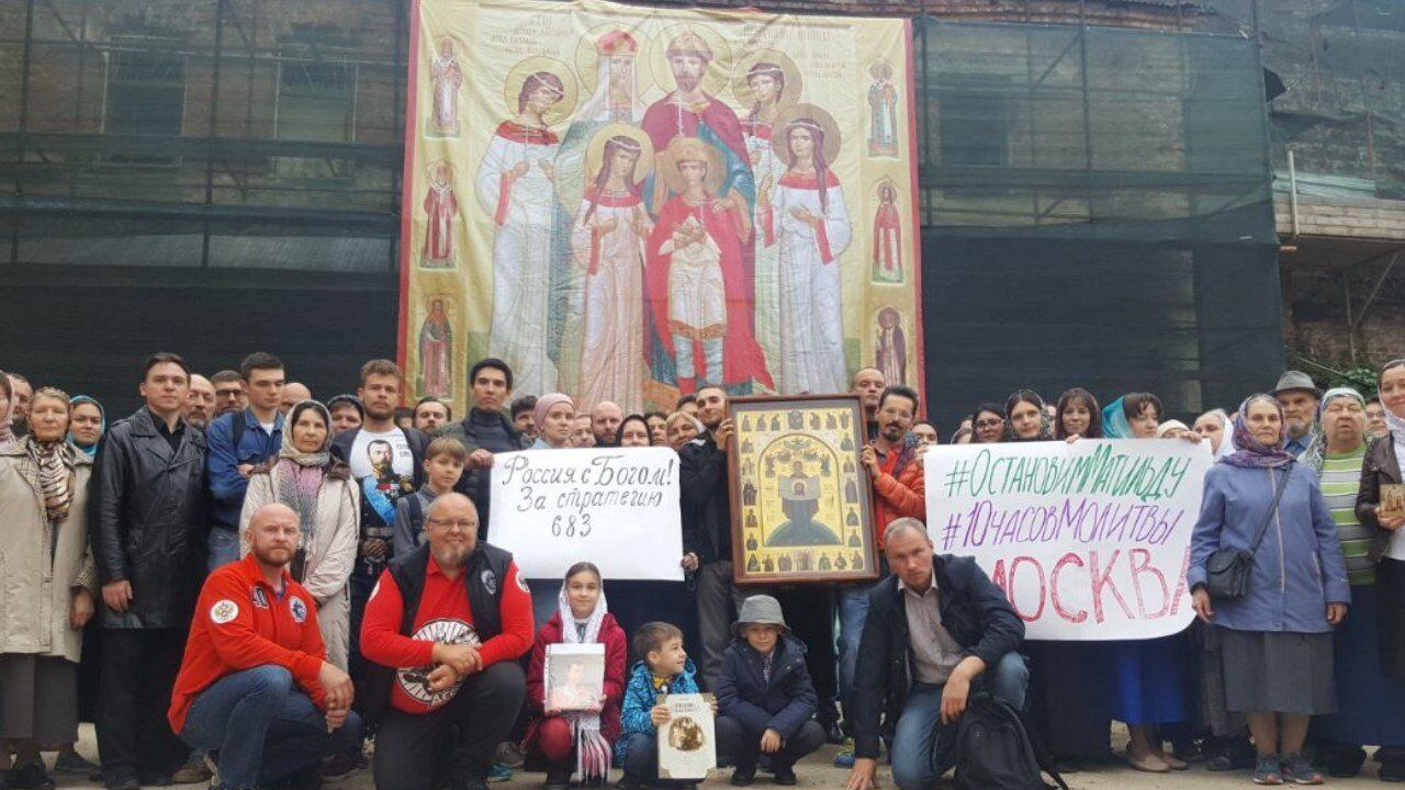 Движение Сорок Сороков провело акцию против Матильды в Москве - РИА Новости, 1920, 24.11.2020