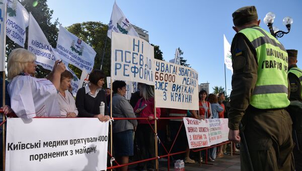 Акция протеста работников здравоохранения в Киеве. Архивное фото