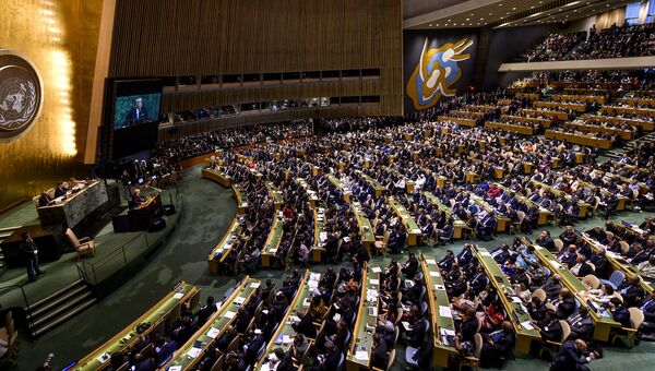 Заседание Генеральной Ассамблеи ООН в Нью-Йорке. 19 сентября 2017