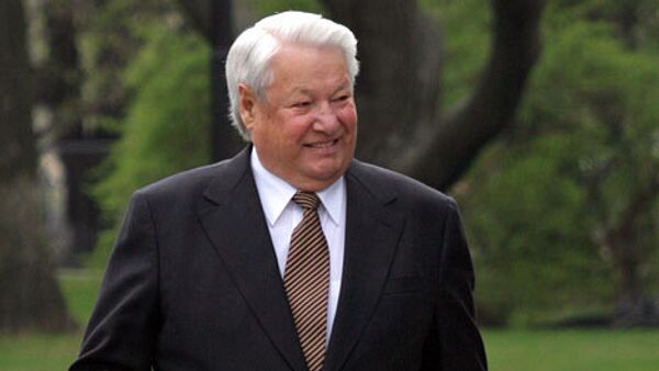 Борис Ельцин - первый президент России - РИА Новости, 29.02.2020