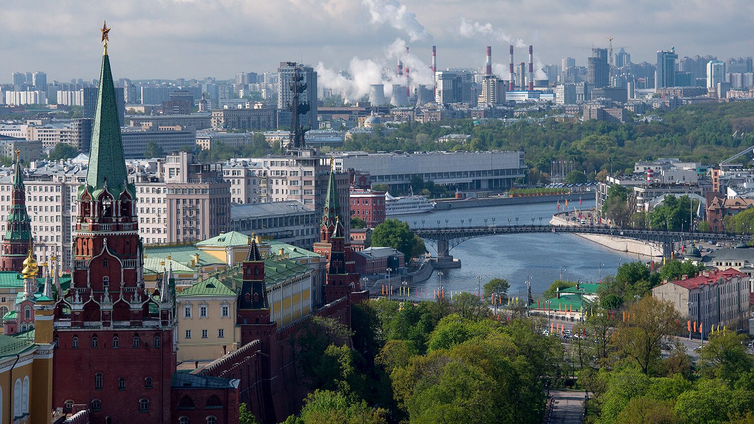 Москва - РИА Новости, 1920, 25.09.2023