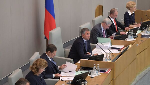 На пленарном заседании Государственной Думы РФ. 20 сентября 2017