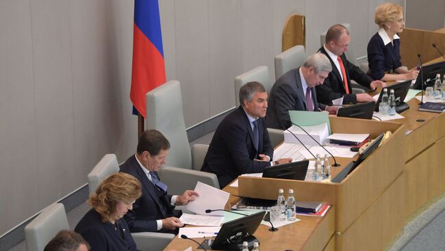 На пленарном заседании Государственной Думы РФ. 20 сентября 2017