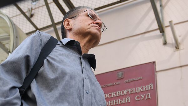 Экс-министр экономического развития Алексей Улюкаев на заседании Замоскворецкого суда, где прошли очередные слушания по его делу. 20 сентября 2017
