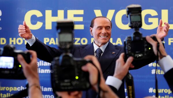 Бывший премьер-министр Италии Сильвио Берлускони на съезде Европейской народной партии. 17 сентября 2017