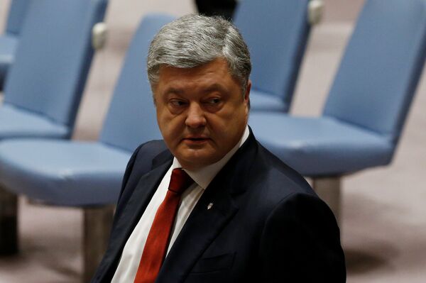 Президент Украины Петр Порошенко на саммите Совета безопасности ООН по вопросам миротворчества в Нью-Йорке, США. 20 сентября 2017 Президент Украины Петр Порошенко на саммите Совета безопасности ООН по вопросам миротворчества в Нью-Йорке, США. 20 сентября 2017