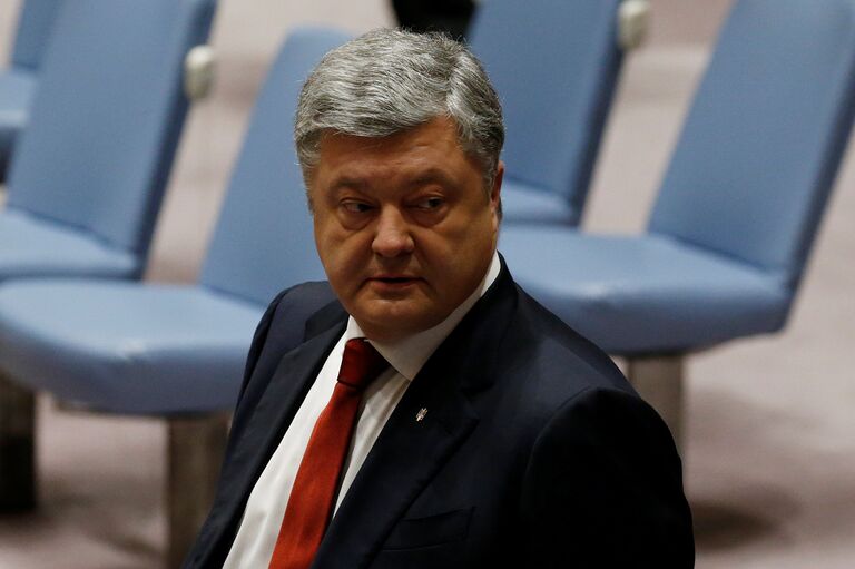 Президент Украины Петр Порошенко на саммите Совета безопасности ООН по вопросам миротворчества в Нью-Йорке, США. 20 сентября 2017 Президент Украины Петр Порошенко на саммите Совета безопасности ООН по вопросам миротворчества в Нью-Йорке, США. 20 сентября 2017