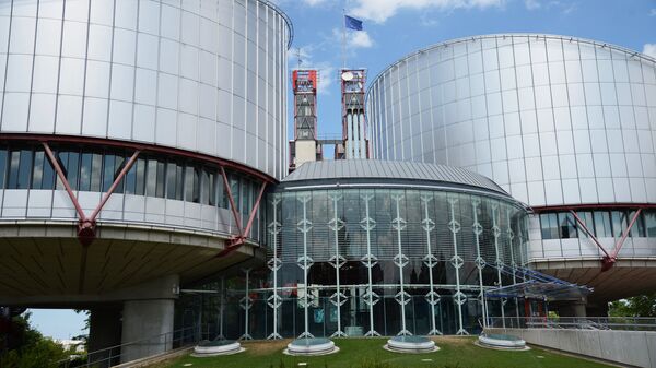 Здание Европейского суда по правам человека (ЕСПЧ) в Страсбурге. Архивное фото
