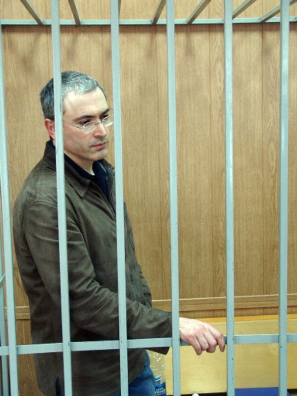 Михаил Ходорковски. Архив