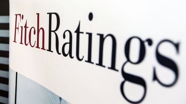 Логотип агентства Fitch Ratings