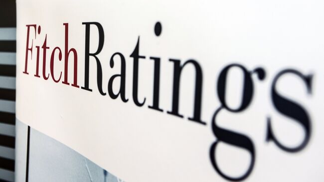 Логотип агентства Fitch Ratings. Архивное фото