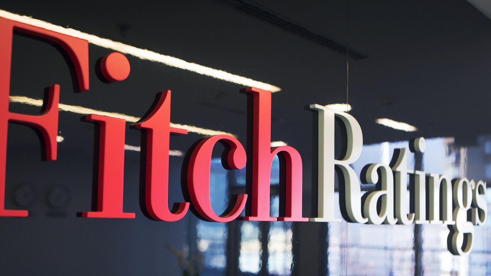 Логотип агентства Fitch Ratings - РИА Новости, 1920, 11.11.2020