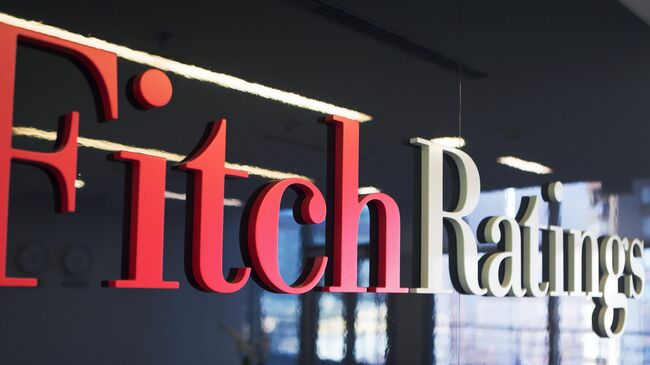 Логотип агентства Fitch Ratings