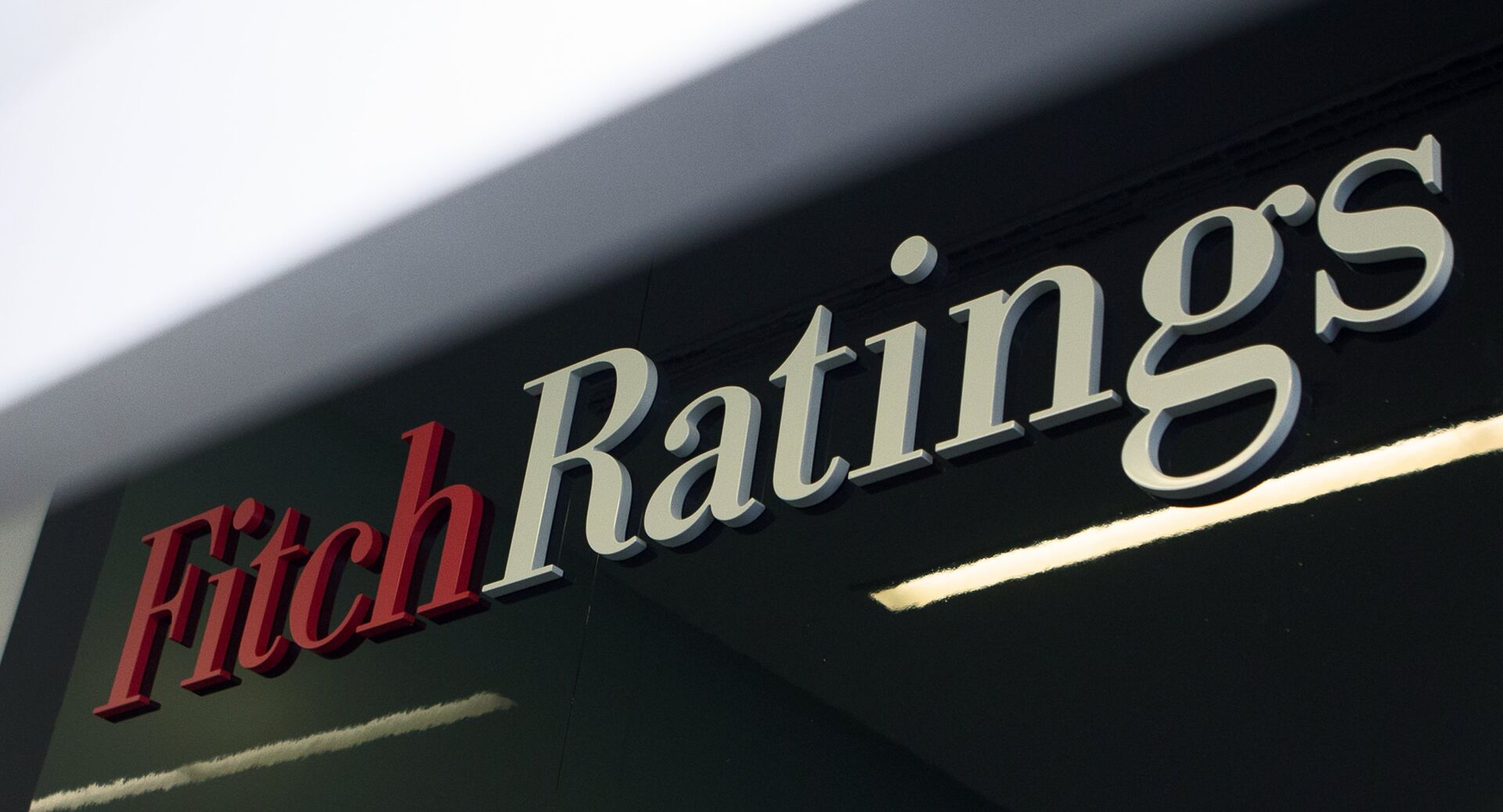 Логотип агентства Fitch Ratings - РИА Новости, 1920, 23.08.2023