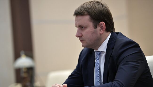 Министр экономического развития РФ Максим Орешкин. Архивное фото
