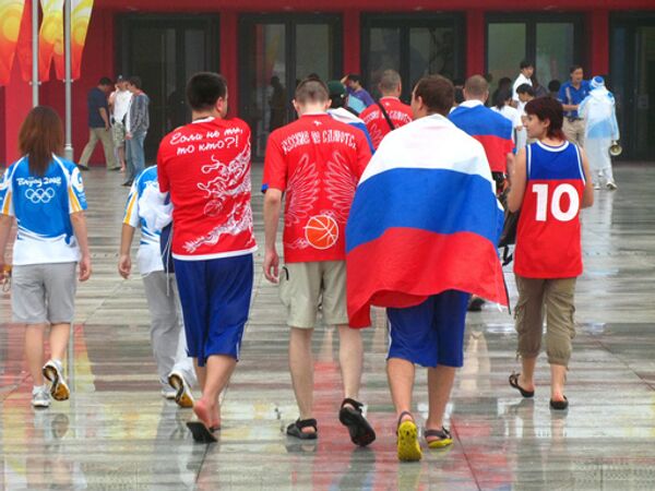 Российские болельщики в Пекине