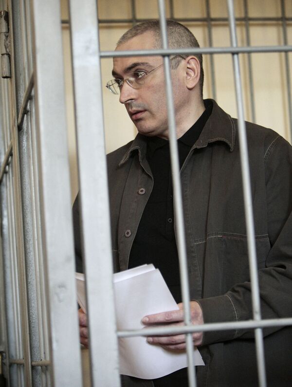 Михаил Ходорковский. Архив