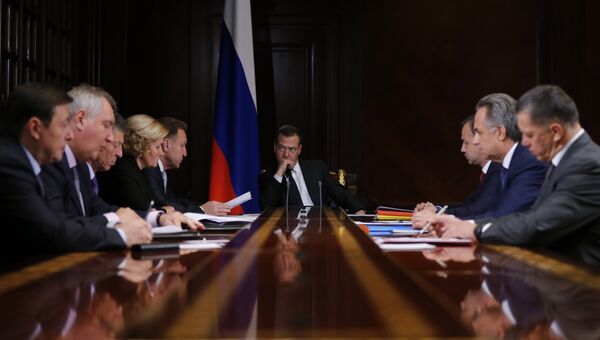 Председатель правительства РФ Дмитрий Медведев проводит совещание с вице-премьерами РФ. 25 сентября 2017