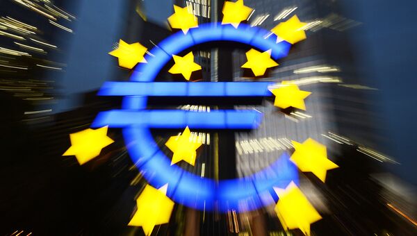 Логотип Центрального европейского банка. Архивное фото