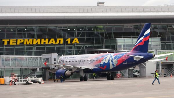 Airbus-A320 авиакомпании Аэрофлот в международном аэропорту Казань