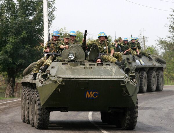 Российские миротворческие силы в Южной Осетии