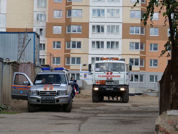 В Москве обезвредили мощную немецкую авиабомбу времен войны В Москве обезвредили мощную немецкую авиабомбу времен войны