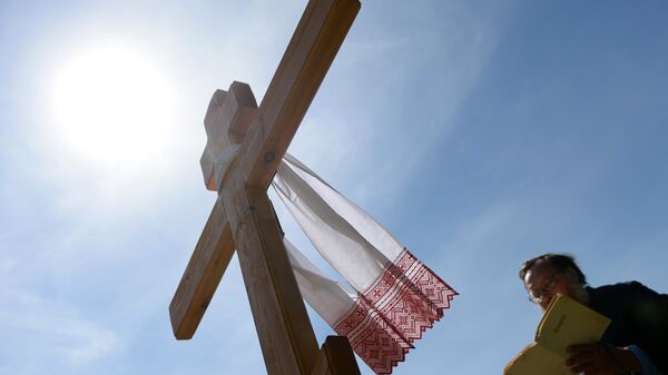Установка поминального креста в память о погибших на территории Украины