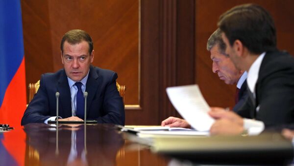 Дмитрий Медведев проводит заседание президиума Совета при президенте РФ по стратегическому развитию и приоритетным проектам. 27 сентября  2017