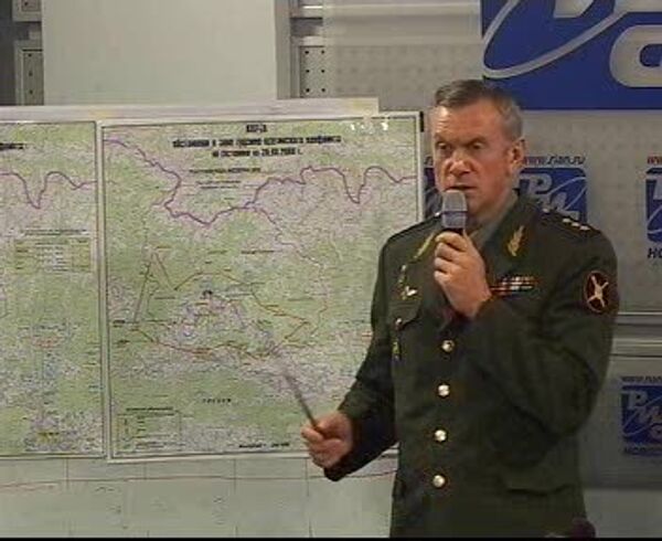 ОБСЕ знала о плане нападения Грузии на Южную Осетию - Генштаб