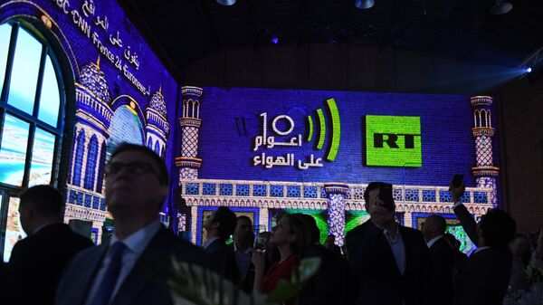 Гости на вечере, посвященном десятилетию вещания канала RT Arabic