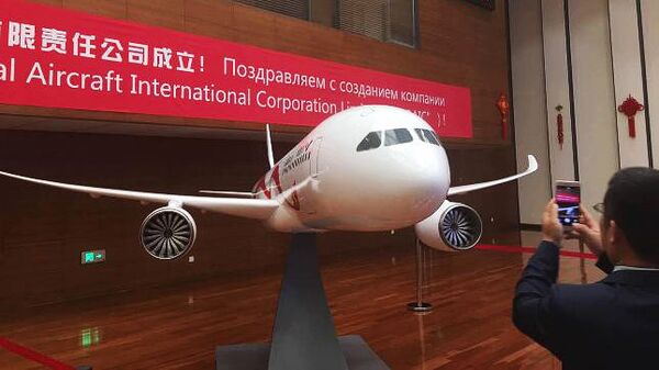 Проект совместного российско-китайского широкофюзеляжного дальнемагистрального пассажирского самолета CR 929. Архивное фото
