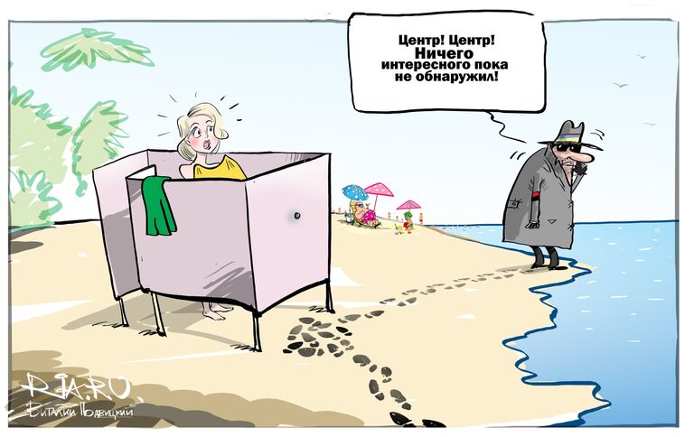 Шпионские страсти Шпионские страсти