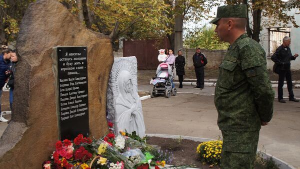 Открытие памятного знака, посвященного погибшим ополченцам и мирным жителям в период с 12 по 17 июня 2014 года в поселке Металлист под Луганском. 29 сентября 2017