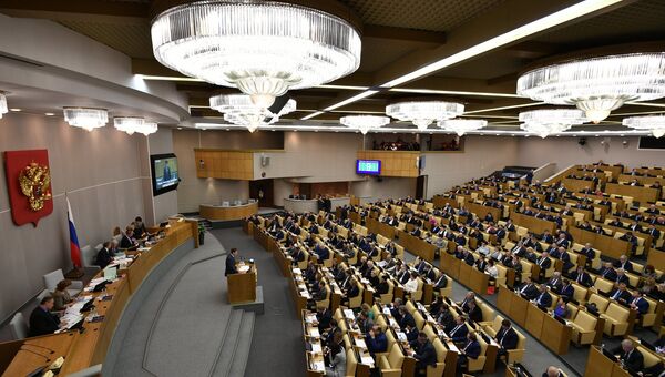 Депутаты на пленарном заседании Государственной Думы