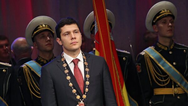 Антон Алиханов на церемонии вступления в должность губернатора Калининградской области в рамках заседания Калининградской областной Думы. 29 сентября 2017