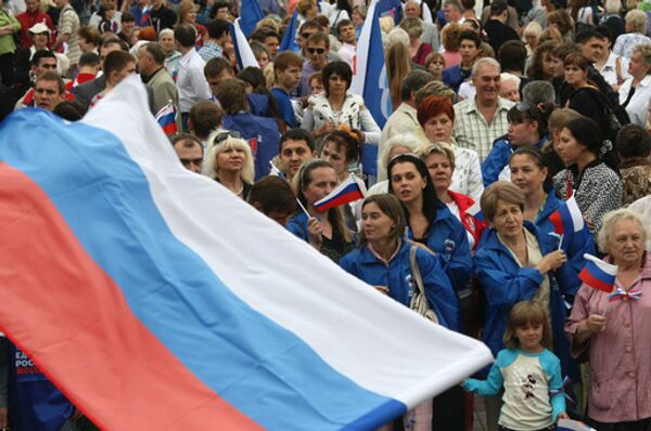 На мероприятии в День Государственного флага Российской Федерации. Архивное фото
