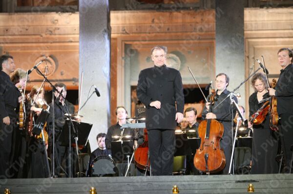 В Цхинвали прошел концерт оркестра Валерия Гергиева