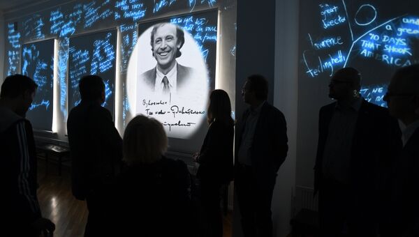 Открытие интерактивного музея в память о Юрии Любимове в Театре на Таганке в Москве